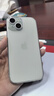 第一卫DIVI【金榜热销TOP丨发黄包赔】适用苹果15手机壳iphone15保护套镜头全包硅胶透明超薄气囊防摔软壳 实拍图