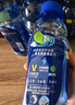 脉动青柠口味400ML*15瓶迷你小瓶低糖维生素C电解质水功能饮料整箱装 实拍图