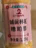 香永鲜铺前林花糟粕醋火锅底料海南文昌铺前特产海鲜酸辣汤底产地直发 1瓶酸辣（送黄灯笼+金桔+海南辣椒酱）超大瓶 实拍图