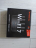 Tenda腾达路由器WiFi7【云霄BE5100】千兆穿墙王信号放大器增强无线超强2.5g网口家用电竞立式BE6L Pro 实拍图