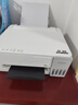 爱普生（EPSON）【新品】墨仓式L1358 A4彩色无线单功能家用打印机 AI学习打印机（微信/远程打印） 实拍图