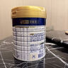美素佳儿（Friso）皇家幼儿配方奶粉 3段（1-3岁幼儿适用）800g 乳铁蛋白 (新国标) 实拍图