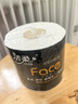 洁柔有芯卷纸 黑Face4层140克*30卷 厚韧耐用 卫生纸卷筒纸纸巾整箱 实拍图