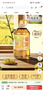 爱菊【保真菜籽油】特香菜籽油低芥酸非转基因物理压榨食用油5L 实拍图