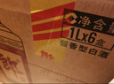 郎酒 郎牌郎酒 酱香型白酒 53度 1000mL*6瓶 整箱装 实拍图
