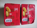 友臣肉松饼礼盒1.25kg 早餐面包休闲零食 饼干蛋糕点点心 热门商品 实拍图
