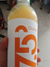 农夫山泉【需冷藏】17.5°NFC橙汁纯果汁饮料100%鲜果压榨 900ml*1瓶 实拍图