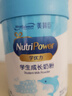 美赞臣学优力儿童成长奶粉 5段奶粉 700g*1罐 【50倍DHA 全面营养】 实拍图