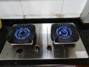 樱花帝王煤气灶双灶具嵌入式家用猛火燃气灶天然气大火力液化气罐装台式炉 (天然气）70%热效全铜鸳鸯猛火定时+变频+不锈钢 实拍图