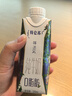 蒙牛特仑苏嗨Milk脱脂纯牛奶250ml*10盒 0脂肪 精美京绣送礼盒装 实拍图