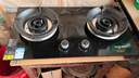 樱雪（INSE）燃气灶煤气灶双灶 5.0kW猛火液化气嵌入式台式双灶具 煤气炉双灶具JZY-Q2520(B)W（液化气） 实拍图