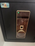 虎牌保险柜家用小型指纹密码WiFi保险箱办公全钢防盗可入墙 45金刚黑 驭尚系列（密码+指纹+京东小家App智控WiFi） 实拍图