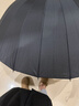 美度（MAYDU）长柄雨伞大号加固加厚结实抗风伞男士手动长把直柄雨伞黑M5003 实拍图