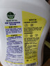 滴露（Dettol）多效衣物除菌液阳光柠檬2.5L 衣物杀菌消毒液除霉剂 7天抑菌除螨 实拍图