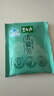 碧生源牌清源茶草本成分男女成人便秘通用润肠通便方便携带袋泡茶正品 实拍图