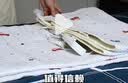 罗莱家纺 加厚大豆床垫床褥子 抗菌防螨褥子透气床垫150*200cm白色 实拍图