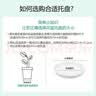 墨斗鱼花盆托底盘花盆托盘底座接水盘圆形塑料树脂加厚白色33cm*5个 实拍图