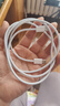 Apple/苹果 60W USB-C数据线-1米 type-c苹果充电线手机数据线 苹果17充电线iphone17充电线 实拍图