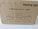 九阳（Joyoung）绞肉机家用绞馅机碎肉机电动多功能料理搅拌打肉馅蒜蓉机不锈钢磁吸无孔搅肉机LA356 实拍图