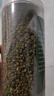 寻鲜匠 青花椒粒250g/罐 香辛料 花椒 四川麻椒火锅底料食材配料调味料 实拍图