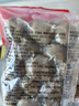 海霸王潮汕牛筋丸 500g 火锅食材 火锅丸子 烧烤食材 实拍图