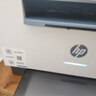 惠普（HP）M232dw 家用激光打印机 自动双面无线学生家用一体机 高速高效（低成本 体积小） 实拍图