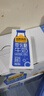 认养一头牛零乳糖牛奶高钙200ml*12盒 3.6g蛋白无乳糖牛奶 京东自营 礼盒装 实拍图
