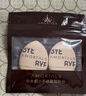 尔木萄（AMORTALS）小不点遮瑕腮红粉扑手指粉扑美妆粉底扑干湿两用不吃粉节日礼物 实拍图