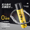 杰威尔男士无香发胶囤货组合 定型喷雾干胶持久造型大容量300ml*3 实拍图