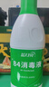 蓝月亮 84消毒液600g/瓶 杀菌率99.999% 地板玩具家居衣物消毒水 实拍图