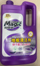 妙管家（Magic natural） 地板清洁剂 2kg/瓶 薰衣草香 快干配方 光亮洁净 抑菌率99.9% 实拍图