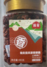 林安 严选山核桃仁 非油炸每日坚果儿童休闲零食品铺子干果 480g 罐装 实拍图