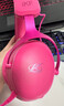 iKF V11 Pro7.1四模无线游戏耳机头戴式7.1环绕音效蓝牙有线电竞专用三角洲FPS无畏契约辨位  浆果色 实拍图