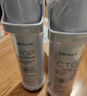 沁园家用净水器滤芯小水钻第3级滤芯官方VOC炭棒滤芯(KRL5018/5019)C-H10-MK(Ⅱ)/C-O10-MK(Ⅱ)-v 实拍图