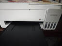 爱普生（EPSON）【新品】墨仓式 L3351彩色打印机 微信打印/无线连接 家用AI学习打印机（打印、复印、扫描） 实拍图