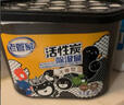 老管家活性炭除湿盒230g*6热门商品干燥剂室内房间汽车吸湿气衣柜防霉 实拍图