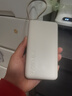 小米MI【3C认证】自带线充电宝2000067W浅咖色上飞机火车充手机平板笔记本耳机iPhone用户外储能电源 实拍图