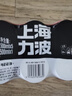 力波啤酒REEB全麦芽德式小麦精酿白啤500ml*12罐 整箱 千岛湖活水 实拍图