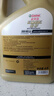 嘉实多（Castrol）极护智E版 全合成机油 润滑油 0W-40 SP A3/B4 4L 汽车保养 实拍图