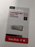 闪迪（SanDisk）256GB USB3.2 U盘 CZ74 读速高达400MB/s 金属高速u盘 安全加密 学习办公投标大容量优盘 实拍图