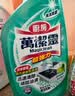 花王KAO 进口厨房清洁剂补充装青柠香500ml 万洁灵去抽油烟机重油污渍 实拍图