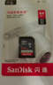 闪迪（SanDisk）128GB SD相机内存卡 C10 拍摄全高清视频 微单/单反数码相机存储卡 坚固耐用 超高性价比 实拍图