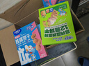 小鹿蓝蓝12蔬饼干12种蔬菜成分 宝宝零食高钙高铁高锌儿童饼干80g  实拍图