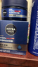 妮维雅（NIVEA）水活深润霜男士面霜润肤霜滋润深层补水保湿乳擦脸油脸部护肤品礼 水活畅透深润霜50g*2+水活洁面50ml*2 实拍图