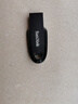 闪迪（SanDisk）64GB USB3.2 U盘 CZ550黑色 读速100MB/s 安全加密 数据恢复 学习办公电脑车载 高速大容量优盘 实拍图