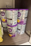 a2奶粉紫白金幼儿配方奶粉3段(1岁+)900g*6 【高营养好吸收】 实拍图