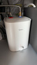 美的（Midea）7.6升储水式小厨宝台下电热水器家用45升一级能效京东自营2000W厨房热水宝国家补贴F7.6-20CB5(ES) 实拍图