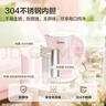 美的（Midea）电热水壶烧水壶养生双层防烫0涂层 食品级304不锈钢1500W快速沸腾1.7L大容量泡茶 HJ1705 实拍图