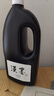 漢墨特制进口环保墨汁 毛笔书法国画用树脂胶墨液普浓1000g 文房四宝创作练习毛笔墨汁 实拍图