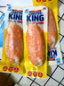 思潮大林韩国进口鳕龙虾蟹肉棒模拟手撕蟹柳蟹棒即食低脂海味零食 蟹肉棒 70g*4袋 （黄油蒜香） 实拍图